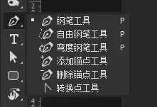 看完这5种PS抠图方法，你还学不会抠图吗？