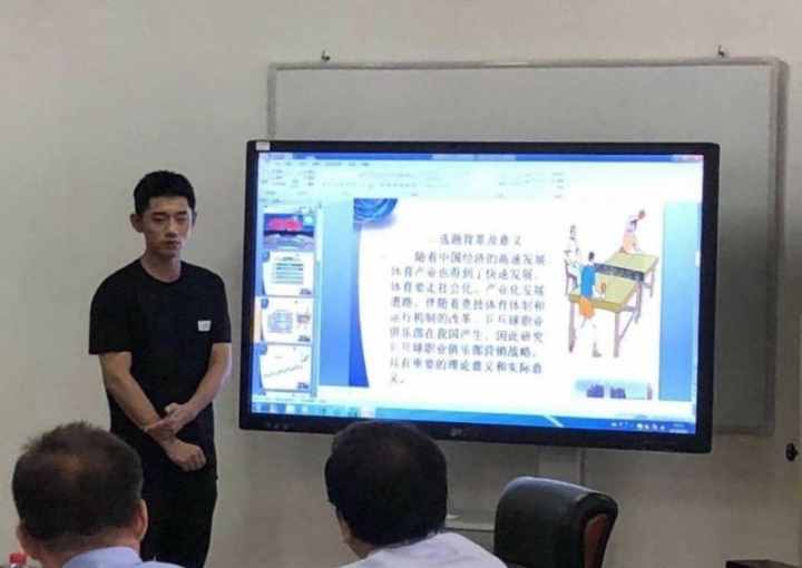 毕业答辩PPT怎么做？你需要知道的这 6 个小建议