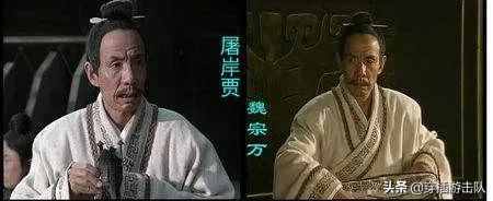 100个历史人名，你全念错了？