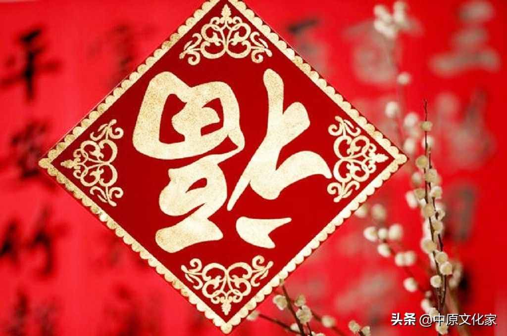 大年三十儿熬一宿，你知道为什么要守岁吗