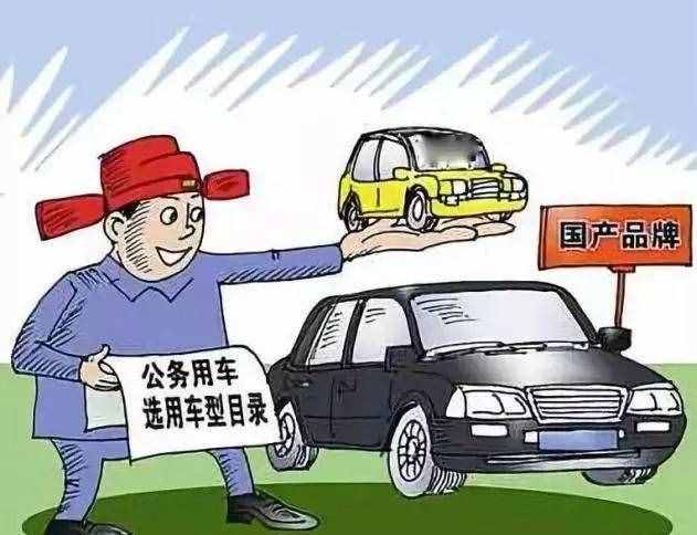 中央列出80条违反八项规定清单，党员干部千万别越线！