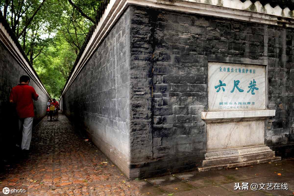 四则谦让的典故，看完后心情豁然开朗
