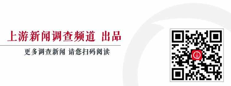 上游评论:“城管打人”又上热搜,暴力执法当休矣