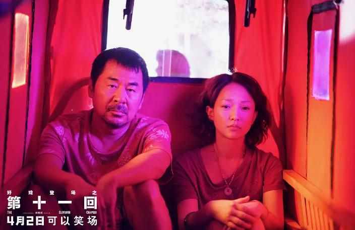 今年为止口碑最高的5部电影，值得一看