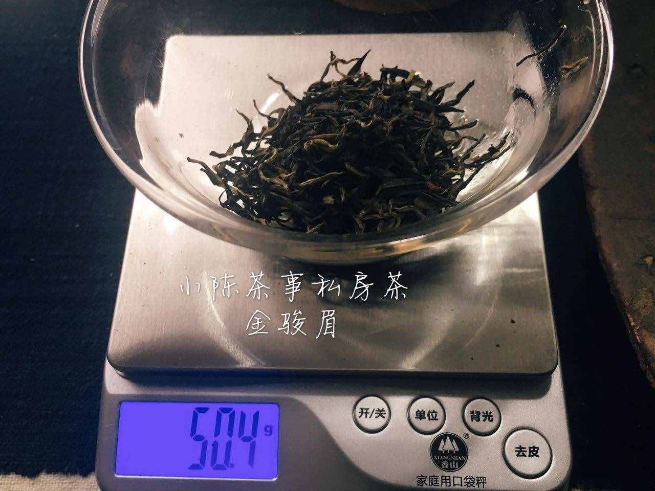 有人说，金骏眉采一芽一叶？看完这三点红茶知识，别被掌柜绕晕了