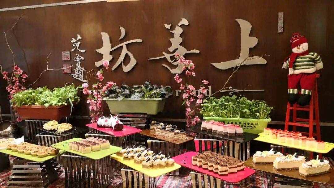 以泉之名 丨「银座城市酒店巡礼」之济南篇