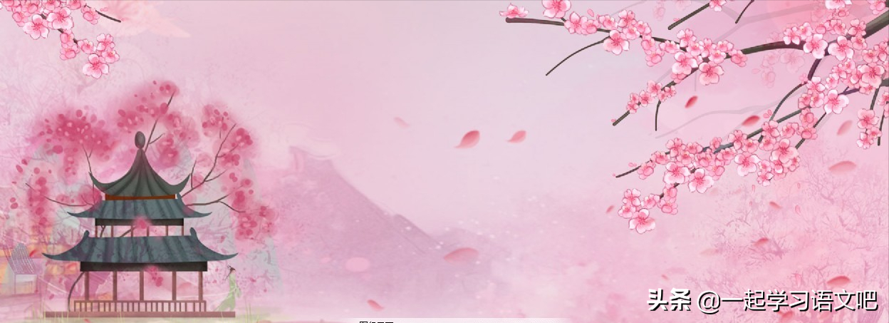 「一起读诗词」“桃花庵里桃花仙”唐寅的《桃花庵》品读赏析