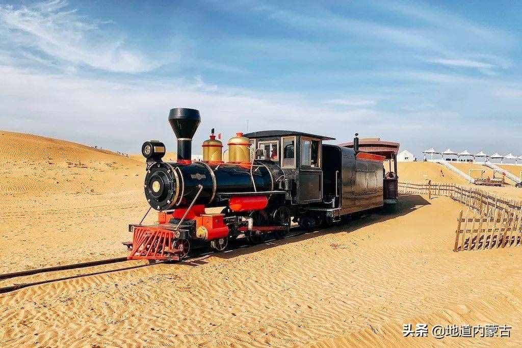 内蒙古沙漠旅行之库布其沙漠：响沙湾景区，最适合度假的沙漠景区