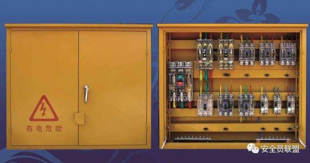 建设工程施工安全技术操作规程》——机电设备