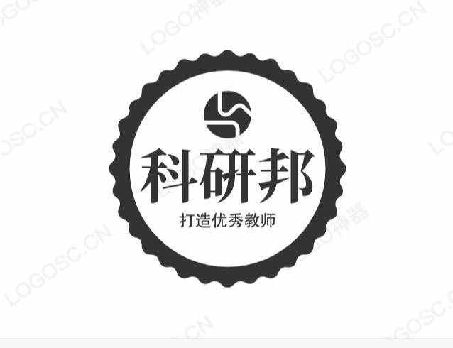 研究报告案例10高中信息技术基础课件制作研究报告