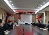 今日更新张国举（港湾路小学张国举）