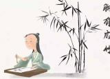 今日更新胸有成竹的意思（胸有成竹（成语学习也是一种快乐））