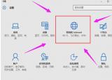 今日更新电脑无线共享（教您电脑怎么设置共享无线网络）