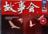 今日更新恐怖故事大全（35个恐怖小故事）