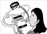 今日更新呼叫转移收费吗（运营商呼叫转移免费）