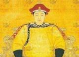 今日更新顺治帝（顺治皇帝福临的简介）