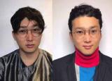 今日更新发型设计步骤（教你如何打造一款属于自己的帅气发型）