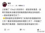 今日更新如何做职业规划（职业规划怎么做）
