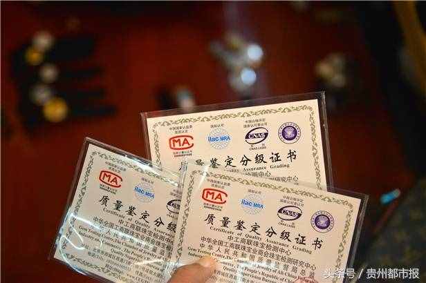 爱马仕包卖4千元？贵阳警方打掉两个销售假冒奢侈品店铺