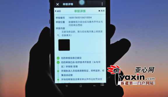 夜里忽闻“煤气味”乌鲁木齐千余户居民被熏醒