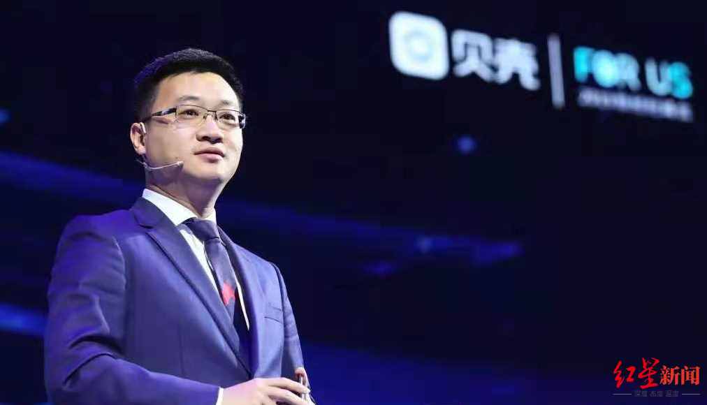 “中介之王”左晖身后，光环与争议留与世人评说