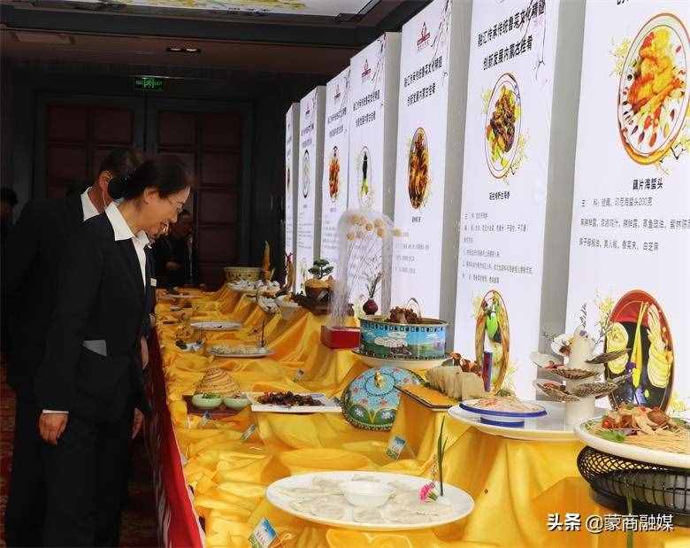 第三届鲁菜美食节厨艺交流赛呼和浩特鸣锣开鼓