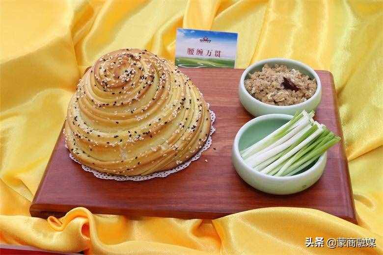第三届鲁菜美食节厨艺交流赛呼和浩特鸣锣开鼓