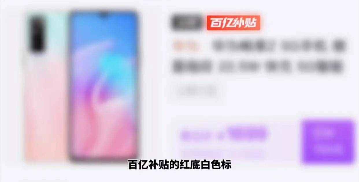 如何在拼多多上买到正品?