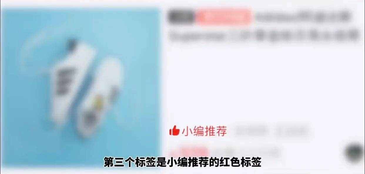 如何在拼多多上买到正品?