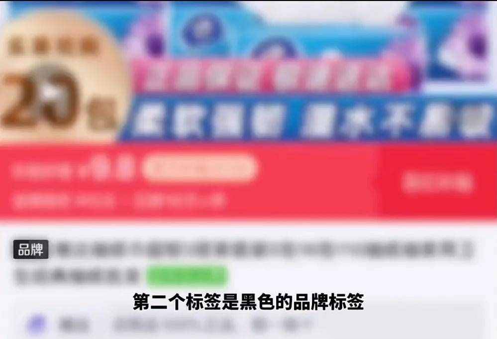 如何在拼多多上买到正品?