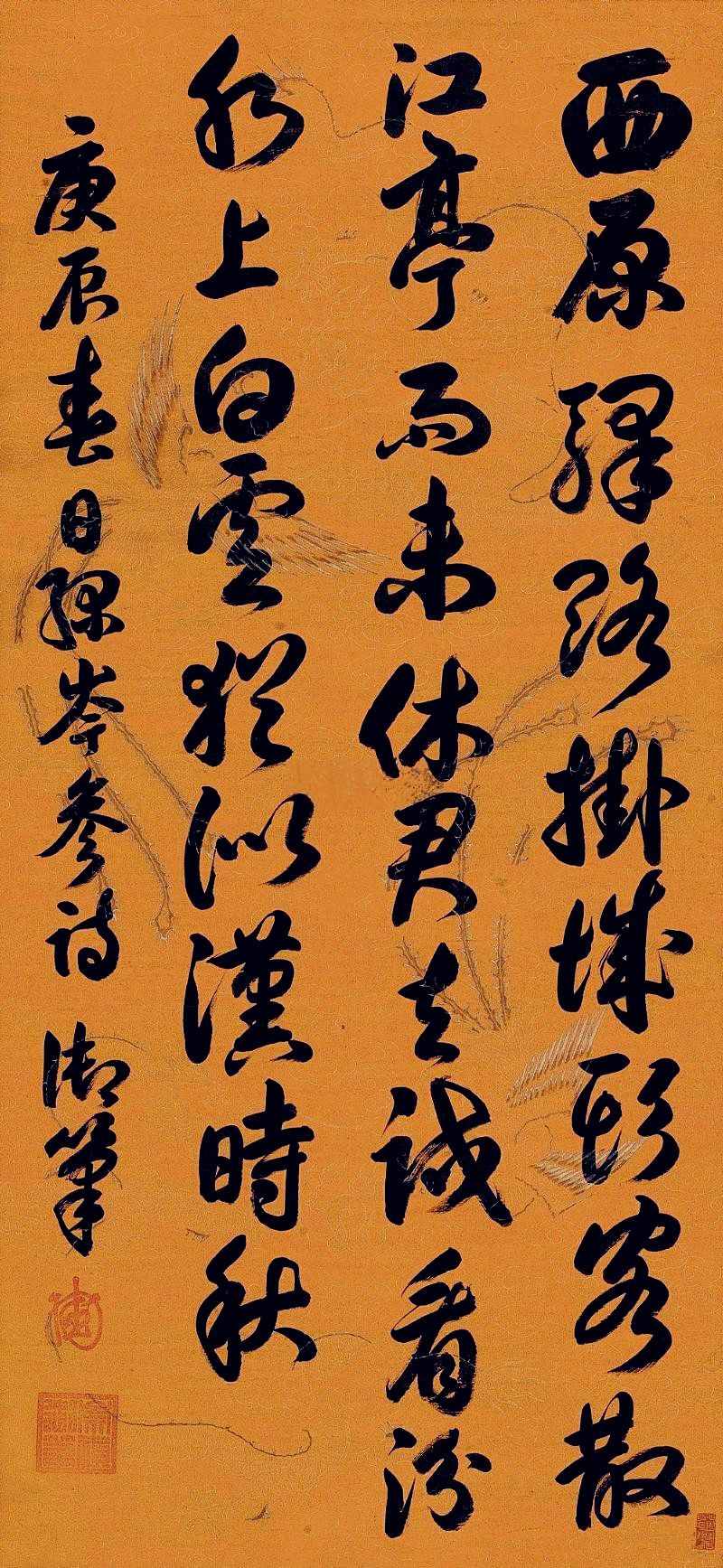 “测字”到底准不准？