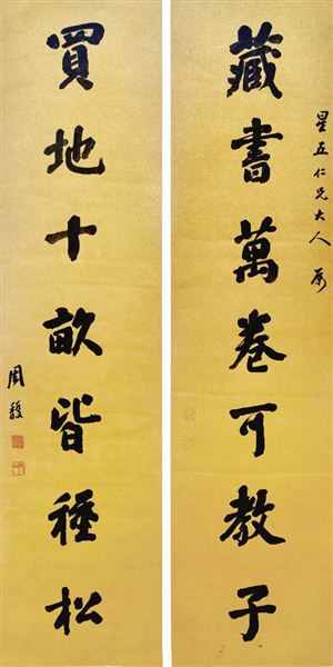 “测字”到底准不准？