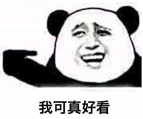 镜子和照片中的你，还是你真实的相貌吗？听听科学家是如何说的