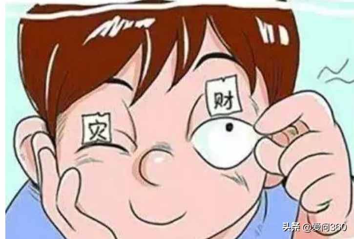 眼皮经常跳动，大多是这些原因造成的，该如何缓解？