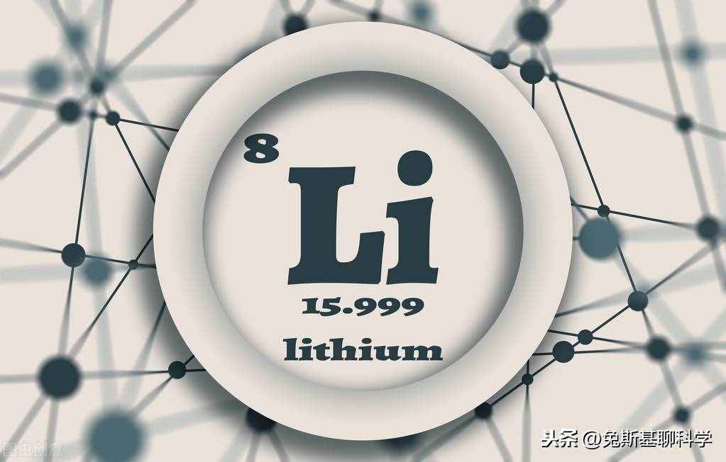 地球上的118种化学元素,每种只要1克,能集齐的都是亿万富翁