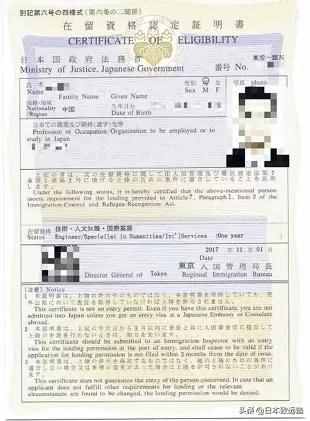@日本留学生,疫情期间入境日本最新行李清单参考