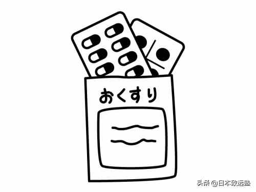 @日本留学生,疫情期间入境日本最新行李清单参考