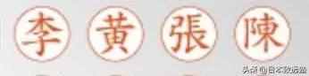 @日本留学生,疫情期间入境日本最新行李清单参考