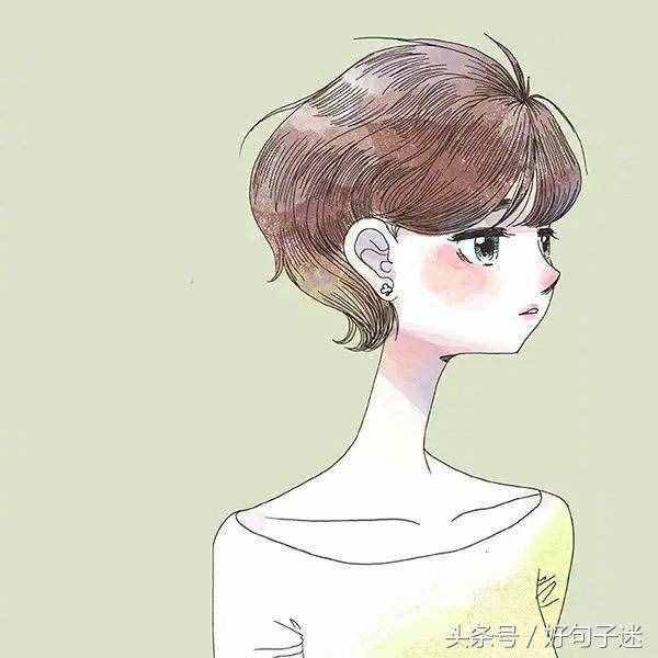 QQ空间最经典一句话语录，快进来收藏分享吧！