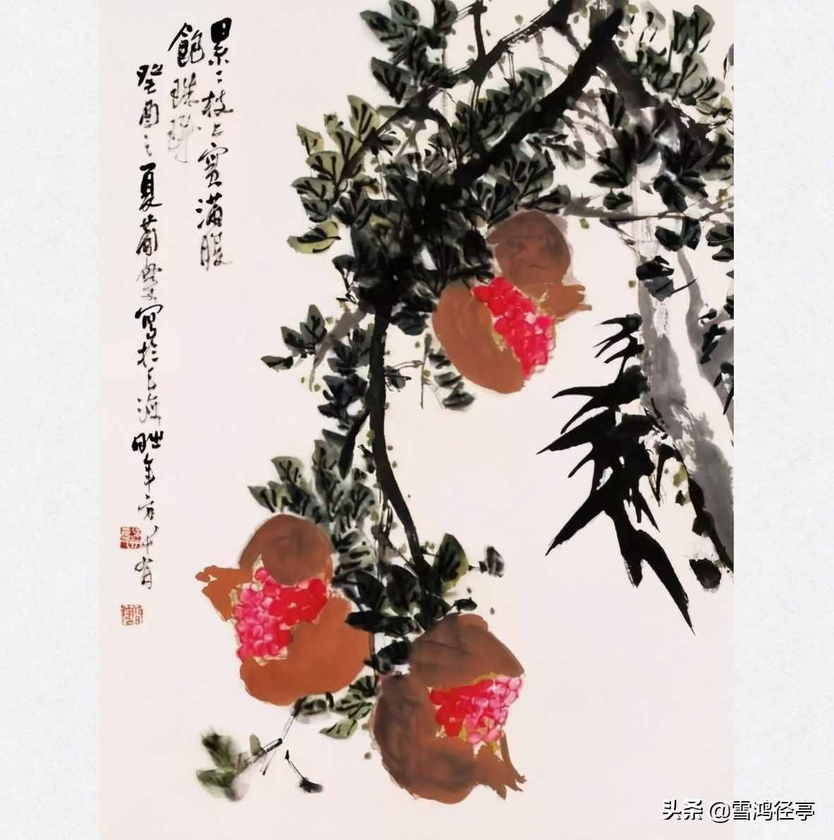 拜倒在石榴裙下与开箱验取石榴裙