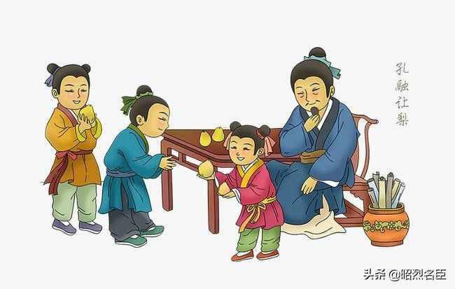 孔融让梨的结局嗯，最后却是因为不孝被杀
