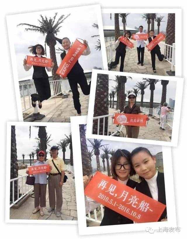 记忆月亮船明天谢幕！还记得那些年你排过的沙特馆吗？