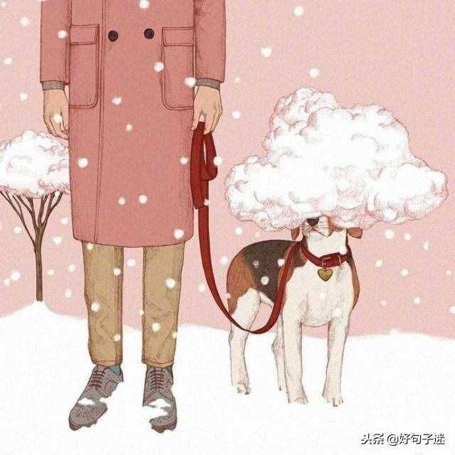 超级心酸伤感的个性签名，字字锥心，催泪无底线！