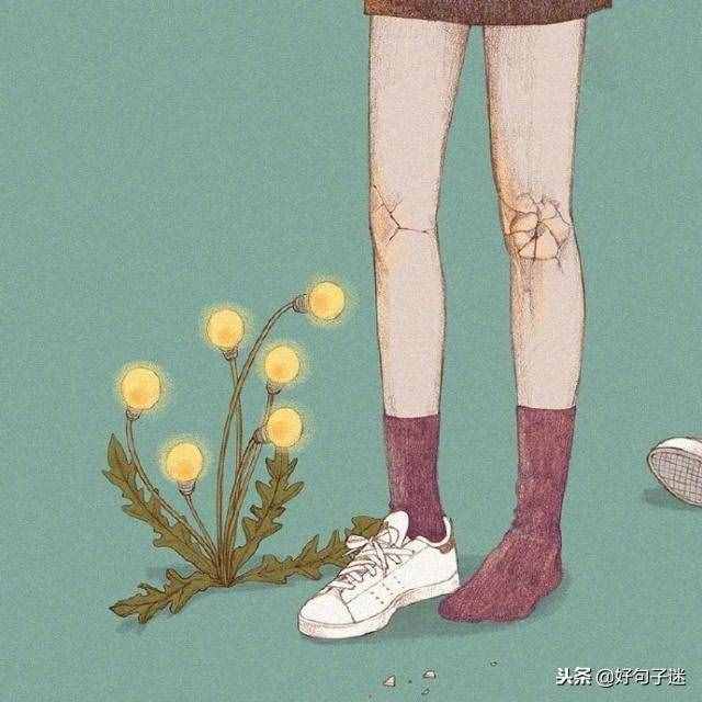 超级心酸伤感的个性签名，字字锥心，催泪无底线！