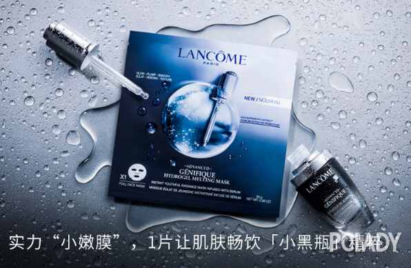 美白补水保湿面膜哪个效果好