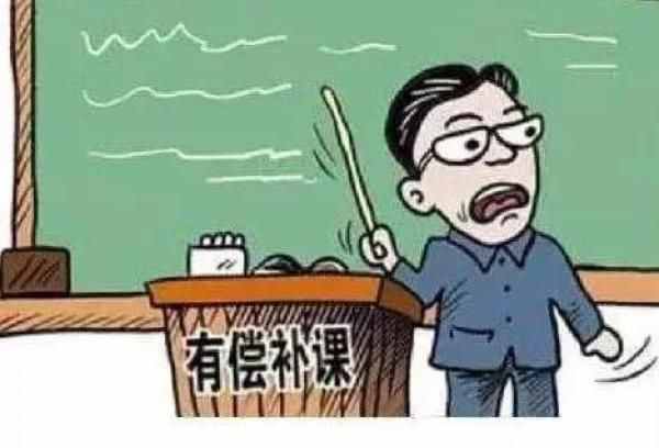 你知道怎么找在职老师上家教课吗？