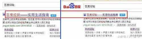 怎么更改网页字体大小