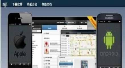 微信视频会被监控吗jpg