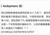 今日更新宾得镜头（单反镜头知识之宾得）