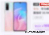 今日更新拼多多为什么那么便宜(如何在拼多多上买到正品)